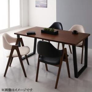 【新商品】組立設置付き 天然木ウォールナットモダンデザインダイニング Wyrd ヴィールド 5点セット(テーブル+チェア4脚) W150 送料無料