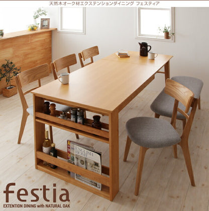 【新商品】組立設置付き 天然木オーク材エクステンションダイニング Festia フェスティア 6点セット(テーブル+チェア4脚+ベンチ1脚) W120-180 送料無料