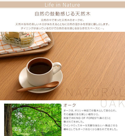 【新商品】組立設置付き 天然木オーク材エクステンションダイニング Festia フェスティア 6点セット(テーブル+チェア4脚+ベンチ1脚) W120-180 送料無料