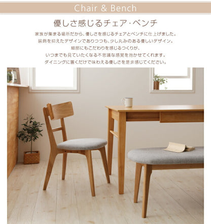 【新商品】組立設置付き 天然木オーク材エクステンションダイニング Festia フェスティア 6点セット(テーブル+チェア4脚+ベンチ1脚) W120-180 送料無料