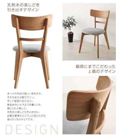【新商品】組立設置付き 天然木オーク材エクステンションダイニング Festia フェスティア 6点セット(テーブル+チェア4脚+ベンチ1脚) W120-180 送料無料