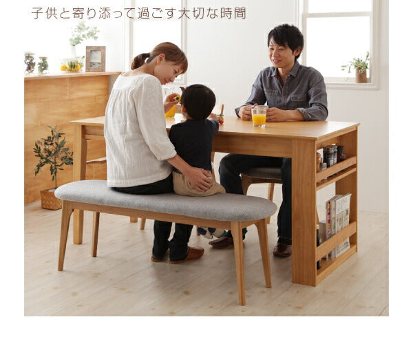 組立設置付き 天然木オーク材エクステンションダイニング Festia フェスティア 6点セット(テーブル+チェア4脚+ベンチ1脚) W120-180 送料無料