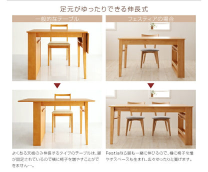 【新商品】組立設置付き 天然木オーク材エクステンションダイニング Festia フェスティア 6点セット(テーブル+チェア4脚+ベンチ1脚) W120-180 送料無料