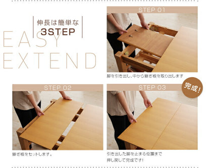 【新商品】組立設置付き 天然木オーク材エクステンションダイニング Festia フェスティア ダイニングテーブル W120-180 送料無料