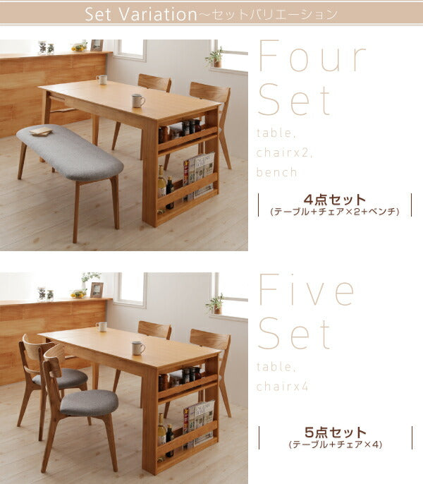【新商品】組立設置付き 天然木オーク材エクステンションダイニング Festia フェスティア 6点セット(テーブル+チェア4脚+ベンチ1脚) W120-180 送料無料