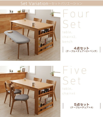 【新商品】組立設置付き 天然木オーク材エクステンションダイニング Festia フェスティア 6点セット(テーブル+チェア4脚+ベンチ1脚) W120-180 送料無料