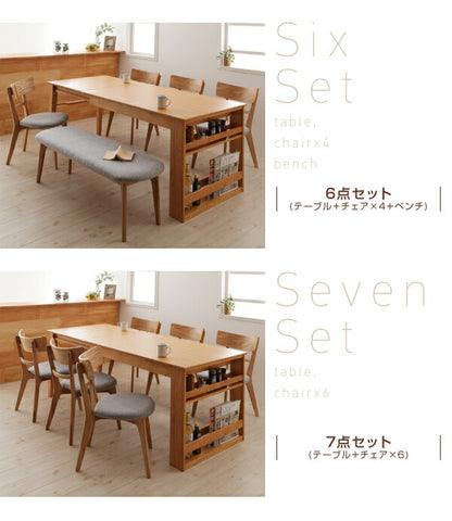 【新商品】組立設置付き 天然木オーク材エクステンションダイニング Festia フェスティア 6点セット(テーブル+チェア4脚+ベンチ1脚) W120-180 送料無料