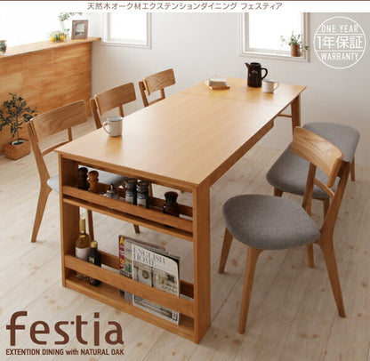 【新商品】組立設置付き 天然木オーク材エクステンションダイニング Festia フェスティア 6点セット(テーブル+チェア4脚+ベンチ1脚) W120-180 送料無料