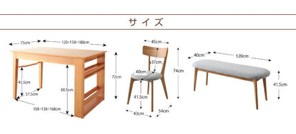 【新商品】組立設置付き 天然木オーク材エクステンションダイニング Festia フェスティア 6点セット(テーブル+チェア4脚+ベンチ1脚) W120-180 送料無料