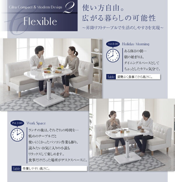 【新商品】モダン・リビングダイニングセット Cifra チフラ ダイニングテーブル 棚付天然木テーブル W130 送料無料