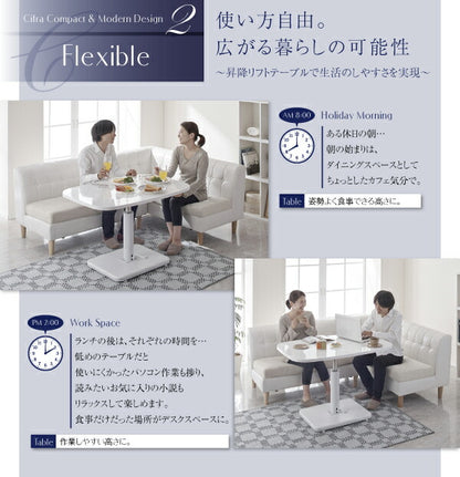 【新商品】モダン・リビングダイニングセット Cifra チフラ ダイニングテーブル 棚付天然木テーブル W130 送料無料