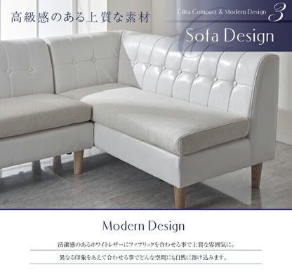 【新商品】モダン・リビングダイニングセット Cifra チフラ ダイニングテーブル 棚付天然木テーブル W130 送料無料