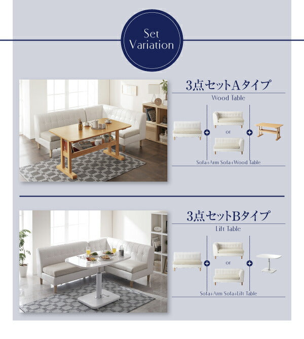 【新商品】モダン・リビングダイニングセット Cifra チフラ ダイニングテーブル 棚付天然木テーブル W130 送料無料