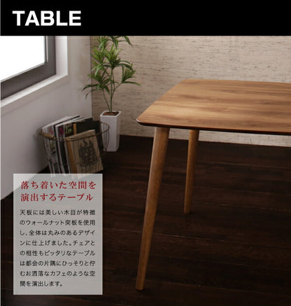 【新商品】ラウンドチェア×レザー　カフェスタイルダイニング Patrie パトリ ダイニングチェア 1脚 送料無料