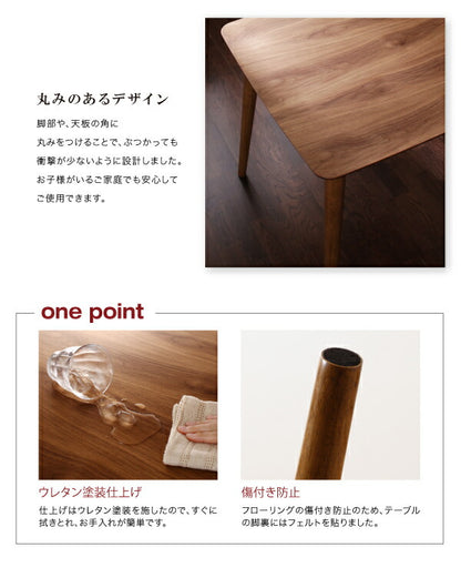 【新商品】ラウンドチェア×レザー　カフェスタイルダイニング Patrie パトリ ダイニングチェア 1脚 送料無料