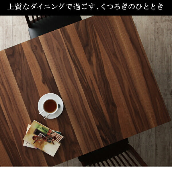 組立設置付き モダンデザインダイニング Silta シルタ 7点セット(テーブル+チェア6脚) W120-180 送料無料