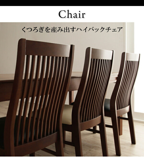 組立設置付き モダンデザインダイニング Silta シルタ 5点セット(テーブル+チェア4脚) W120-180 送料無料