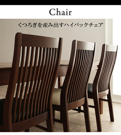 組立設置付き モダンデザインダイニング Silta シルタ 7点セット(テーブル+チェア6脚) W120-180 送料無料