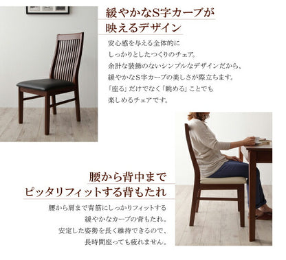 組立設置付き モダンデザインダイニング Silta シルタ 5点セット(テーブル+チェア4脚) W120-180 送料無料
