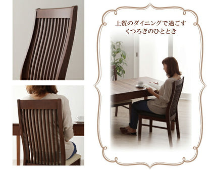 モダンデザインダイニング Silta シルタ 7点セット(テーブル+チェア6脚) W120-180 送料無料