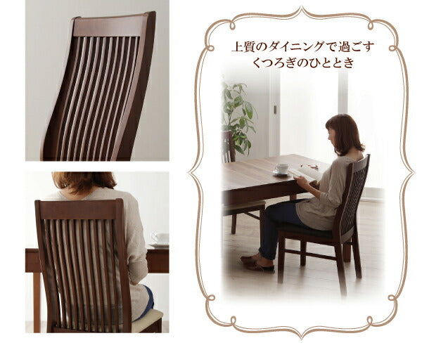 組立設置付き モダンデザインダイニング Silta シルタ 5点セット(テーブル+チェア4脚) W120-180 送料無料