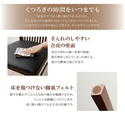 組立設置付き モダンデザインダイニング Silta シルタ 7点セット(テーブル+チェア6脚) W120-180 送料無料