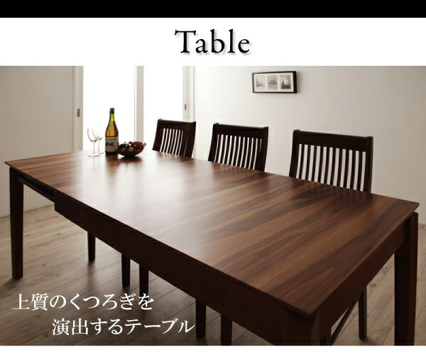 組立設置付き モダンデザインダイニング Silta シルタ 5点セット(テーブル+チェア4脚) W120-180 送料無料