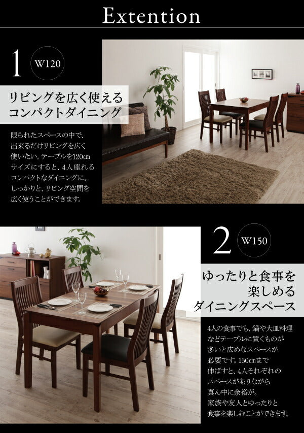 【新商品】組立設置付き モダンデザインダイニング Silta シルタ 5点セット(テーブル+チェア4脚) W120-180 送料無料