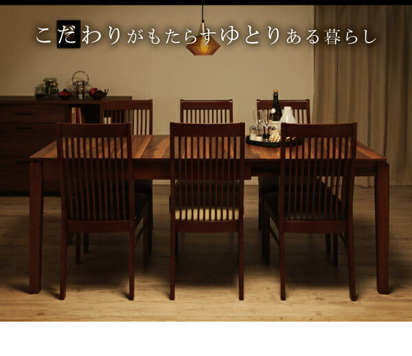組立設置付き モダンデザインダイニング Silta シルタ 5点セット(テーブル+チェア4脚) W120-180 送料無料