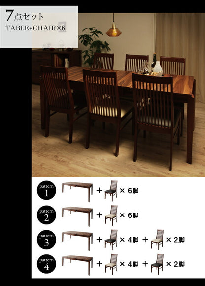 【新商品】組立設置付き モダンデザインダイニング Silta シルタ 5点セット(テーブル+チェア4脚) W120-180 送料無料