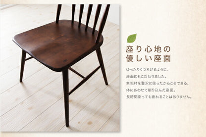 組立設置付き タモ無垢材ダイニング Suven スーヴェン W115