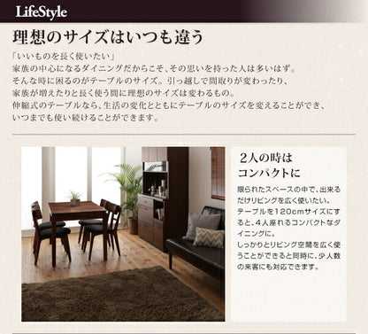 【新商品】組立設置付き 天然木ウォールナットエクステンションダイニング Ｎouvelle ヌーベル ダイニングテーブル W120-180 送料無料