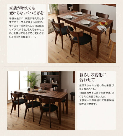 【新商品】組立設置付き 天然木ウォールナットエクステンションダイニング Ｎouvelle ヌーベル 6点セット(テーブル+チェア4脚+ベンチ1脚) W120-180 送料無料