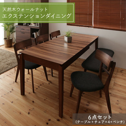 【新商品】組立設置付き 天然木ウォールナットエクステンションダイニング Ｎouvelle ヌーベル 6点セット(テーブル+チェア4脚+ベンチ1脚) W120-180 送料無料