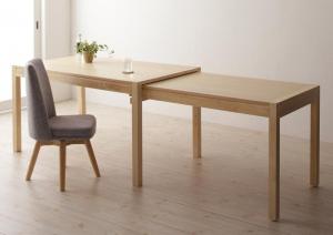 【新商品】組立設置付き スライド伸縮テーブルダイニング S-free エスフリー テーブル W135-235 送料無料