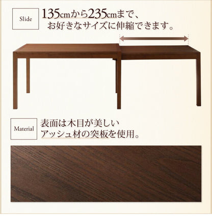 【新商品】組立設置付き スライド伸縮テーブルダイニング S-free エスフリー 4点セット(テーブル+チェア2脚+ベンチ1脚) W135-235 送料無料