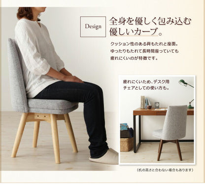 組立設置付き スライド伸縮テーブルダイニング S-free エスフリー 5点セット(テーブル+チェア4脚) W135-235 送料無料