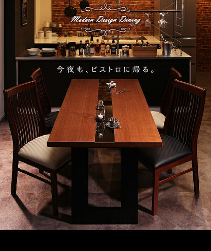 【新商品】組立設置付き モダンデザインダイニング Bistro M ビストロ エム 4点セット(テーブル+チェア2脚+ベンチ1脚) W150 送料無料