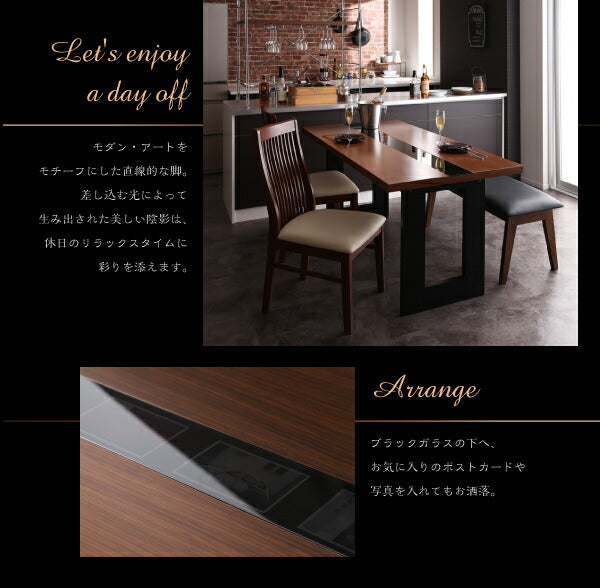 【新商品】組立設置付き モダンデザインダイニング Bistro M ビストロ エム 4点セット(テーブル+チェア2脚+ベンチ1脚) W150 送料無料