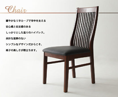 モダンデザインダイニング Bistro M ビストロ エム 5点セット(テーブル+チェア4脚) W150 送料無料