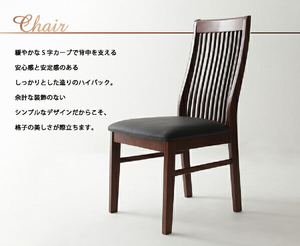 【新商品】組立設置付き モダンデザインダイニング Bistro M ビストロ エム ダイニングテーブル W150 送料無料