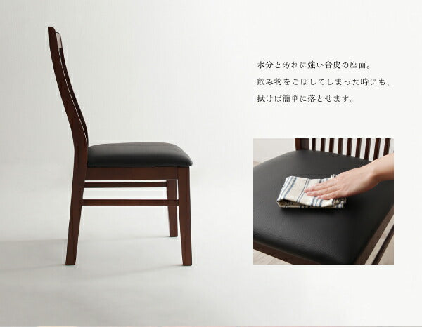 【新商品】組立設置付き モダンデザインダイニング Bistro M ビストロ エム 5点セット(テーブル+チェア4脚) W150 送料無料