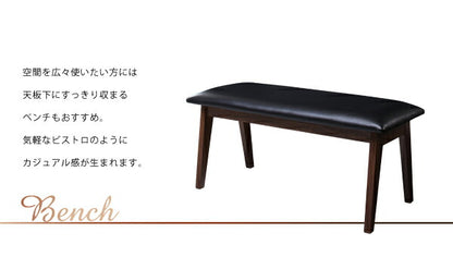 【新商品】組立設置付き モダンデザインダイニング Bistro M ビストロ エム ダイニングテーブル W150 送料無料