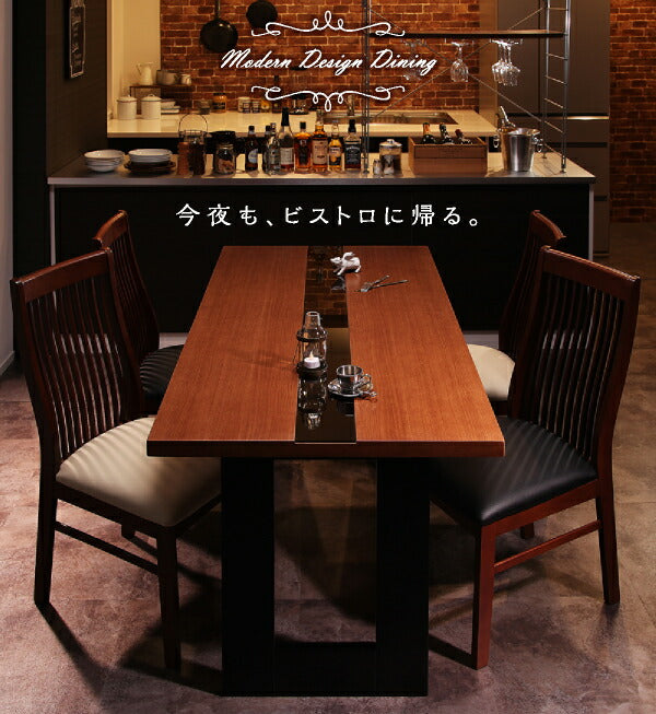 【新商品】モダンデザインダイニング Bistro M ビストロ エム ダイニングテーブル W150 送料無料