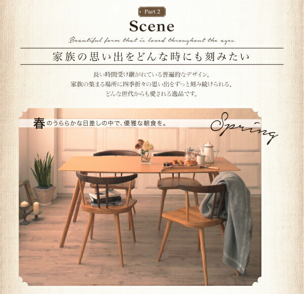 【新商品】組立設置付き アンティーク調ウィンザーチェアダイニング Chester チェスター ダイニングテーブル W160 送料無料