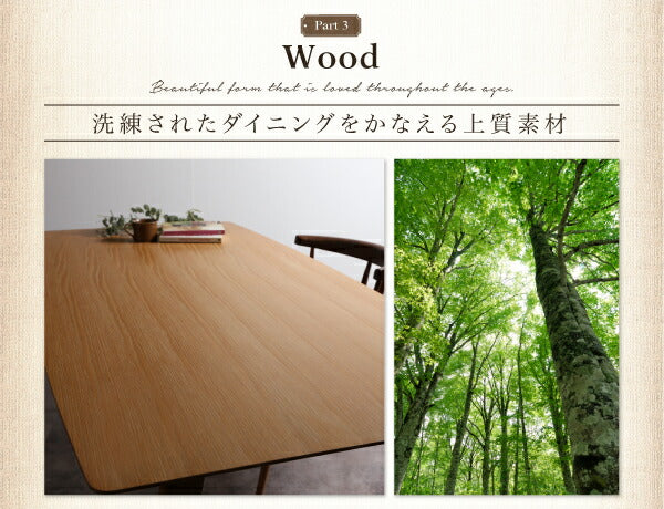 【新商品】アンティーク調ウィンザーチェアダイニング Chester チェスター ダイニングテーブル W160 送料無料