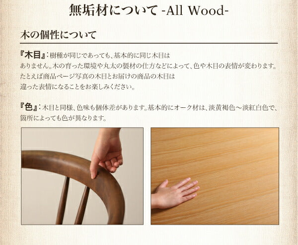 【新商品】アンティーク調ウィンザーチェアダイニング Chester チェスター ダイニングテーブル W160 送料無料