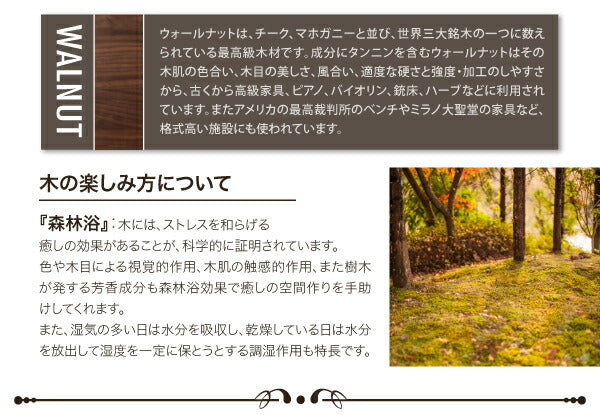 【新商品】組立設置付き アンティーク調ウィンザーチェアダイニング【Tradisal】トラディサル　ウォールナット材ダイニングテーブル(W160) 送料無料