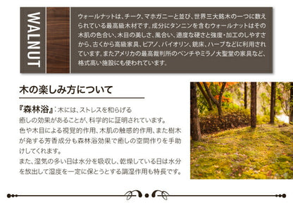 【新商品】アンティーク調ウィンザーチェアダイニング【Tradisal】トラディサル　ウォールナット材ダイニングテーブル(W160) 送料無料