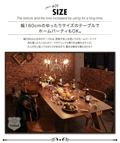 【新商品】組立設置付き アンティーク調ウィンザーチェアダイニング【Tradisal】トラディサル　ウォールナット材ダイニングテーブル(W160) 送料無料